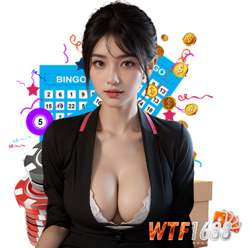 wtf1688